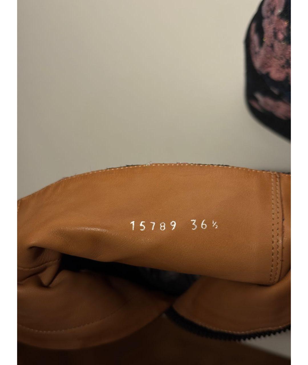 DRIES VAN NOTEN Мульти текстильные ботильоны, фото 6