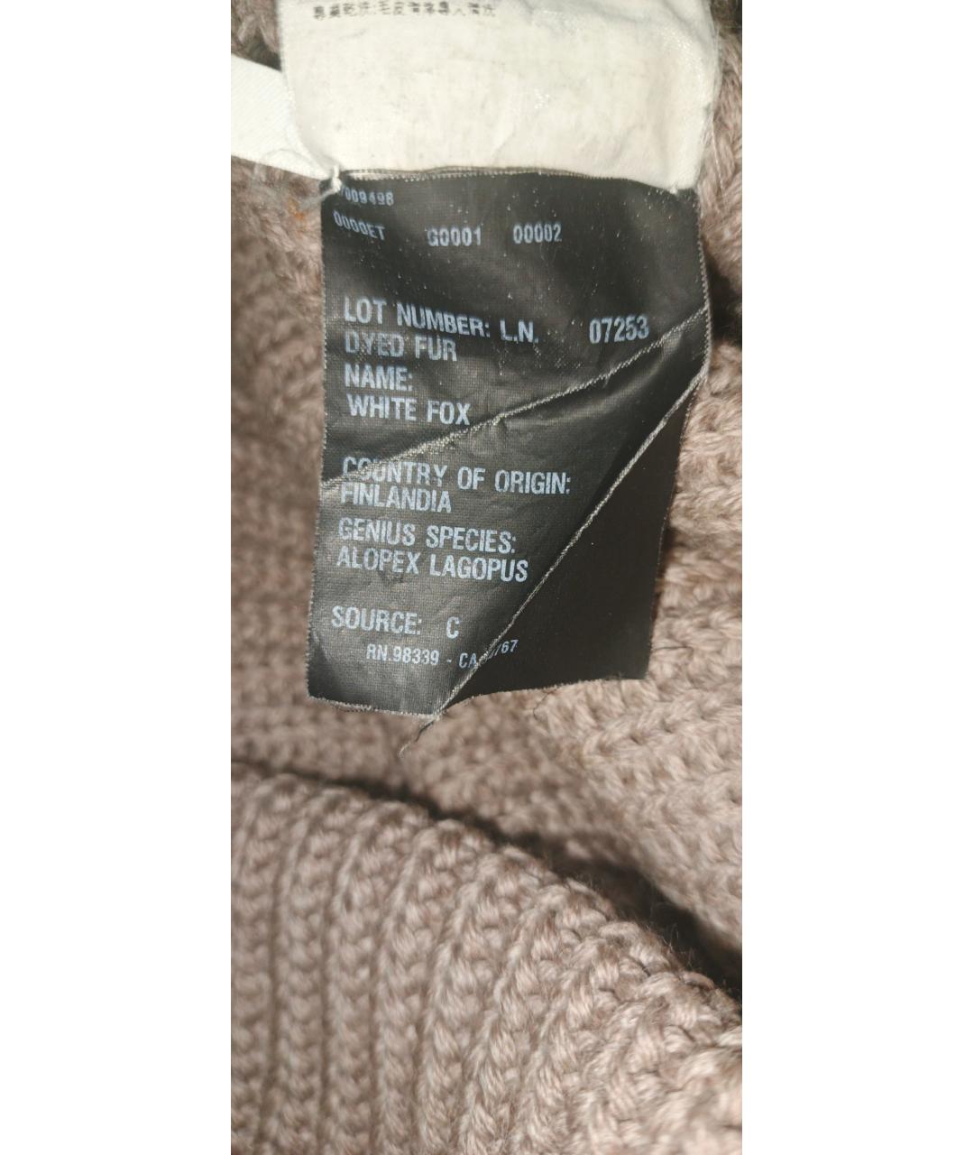 PRADA Шерстяной кардиган, фото 6