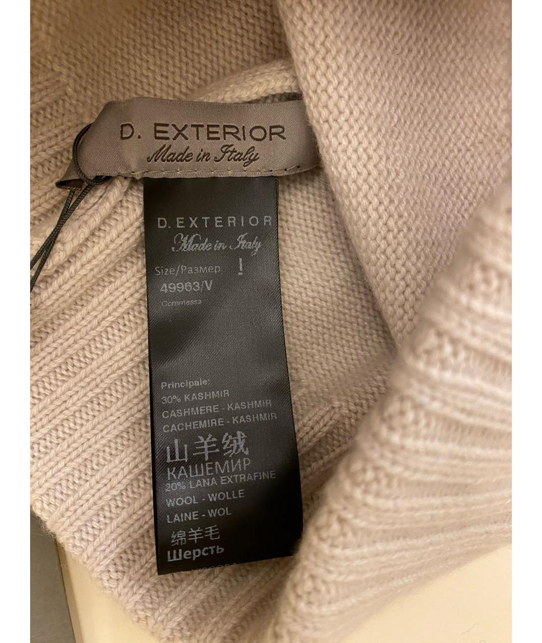 D.EXTERIOR Бежевая шерстяная шапка, фото 8