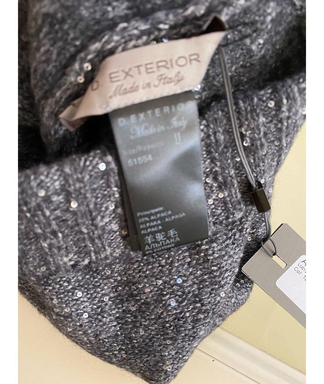 D.EXTERIOR Антрацитовая шапка, фото 6