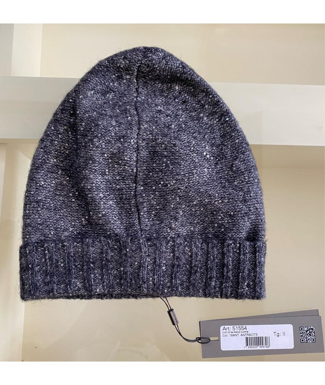 D.EXTERIOR Антрацитовая шапка, фото 5