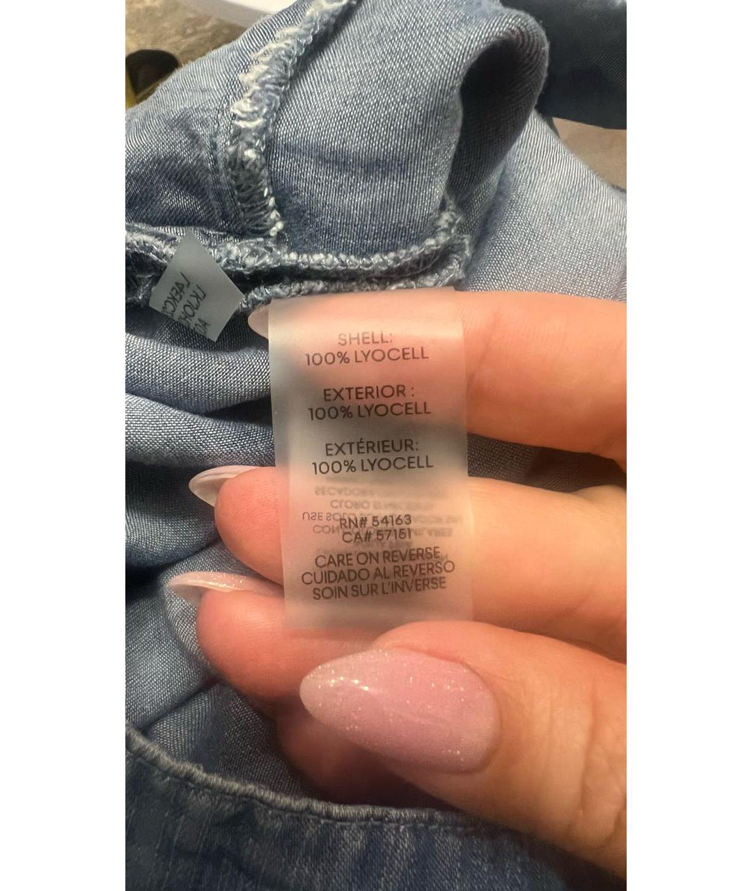 KARL LAGERFELD Брюки широкие, фото 5