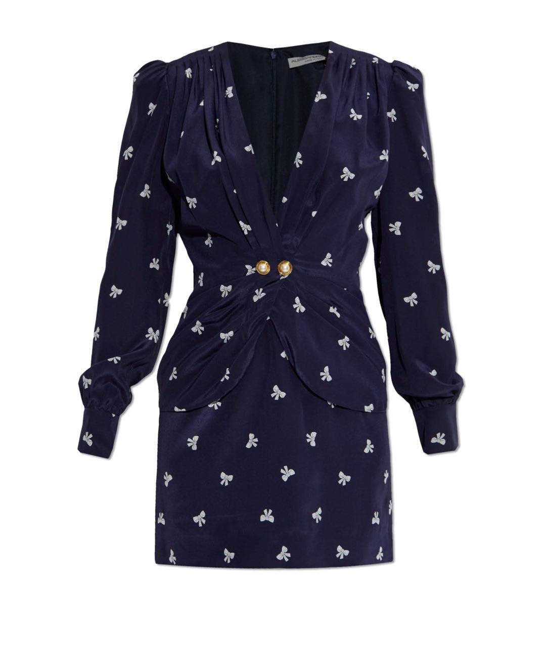 ALESSANDRA RICH Темно-синее шелковое коктейльное платье, фото 8
