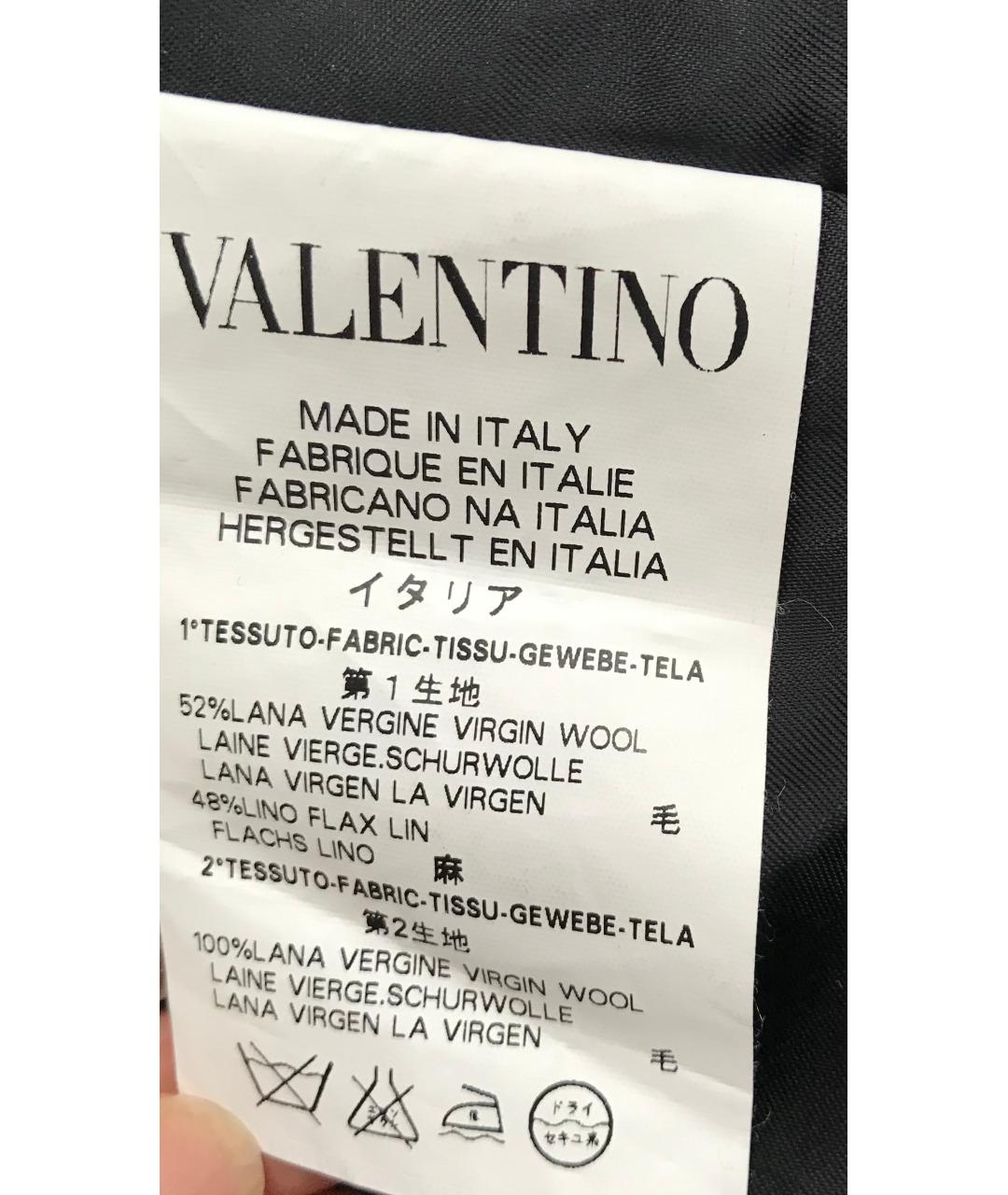 RED VALENTINO Черный шерстяной жилет, фото 4