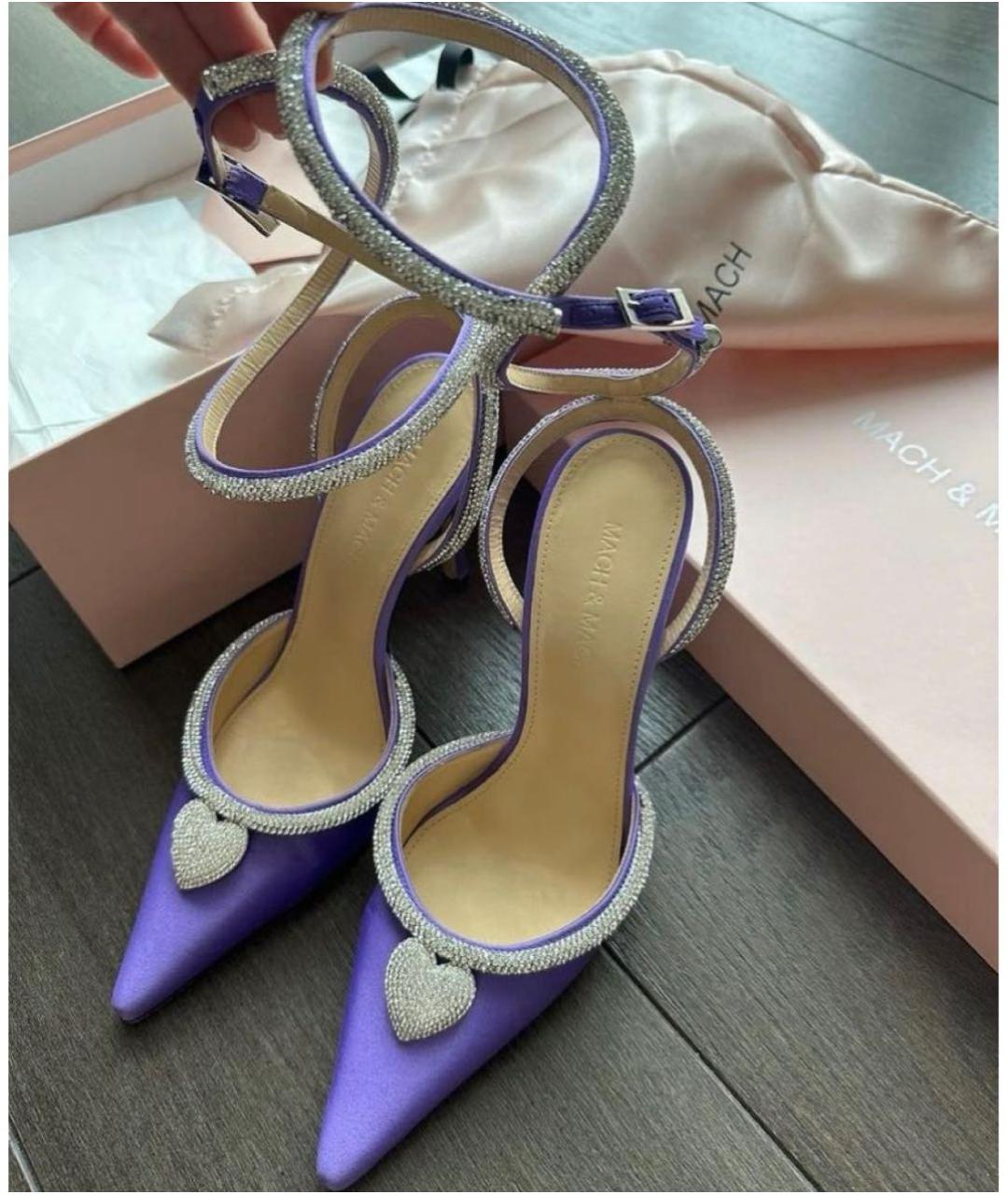 MACH&MACH Фиолетовые текстильные туфли, фото 2