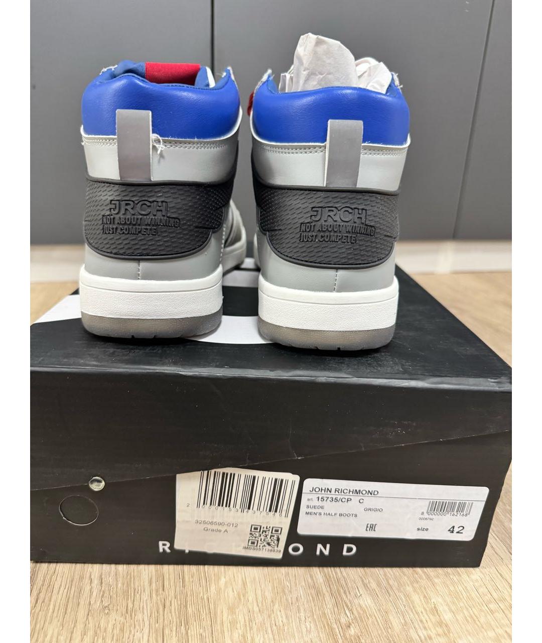 JOHN RICHMOND Мульти высокие кроссовки / кеды из искусственной кожи, фото 6