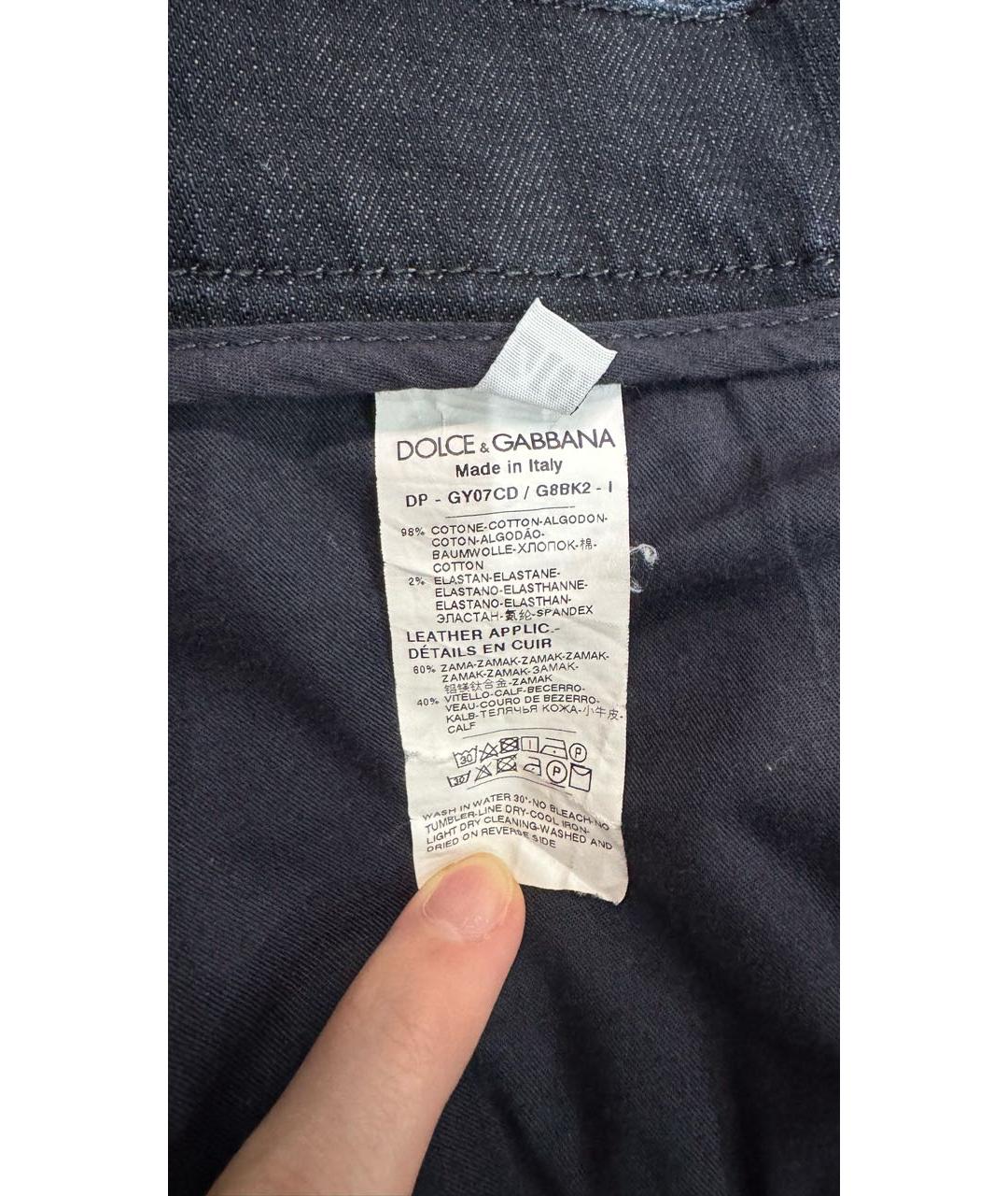 DOLCE&GABBANA Темно-синие хлопко-эластановые джинсы скинни, фото 7
