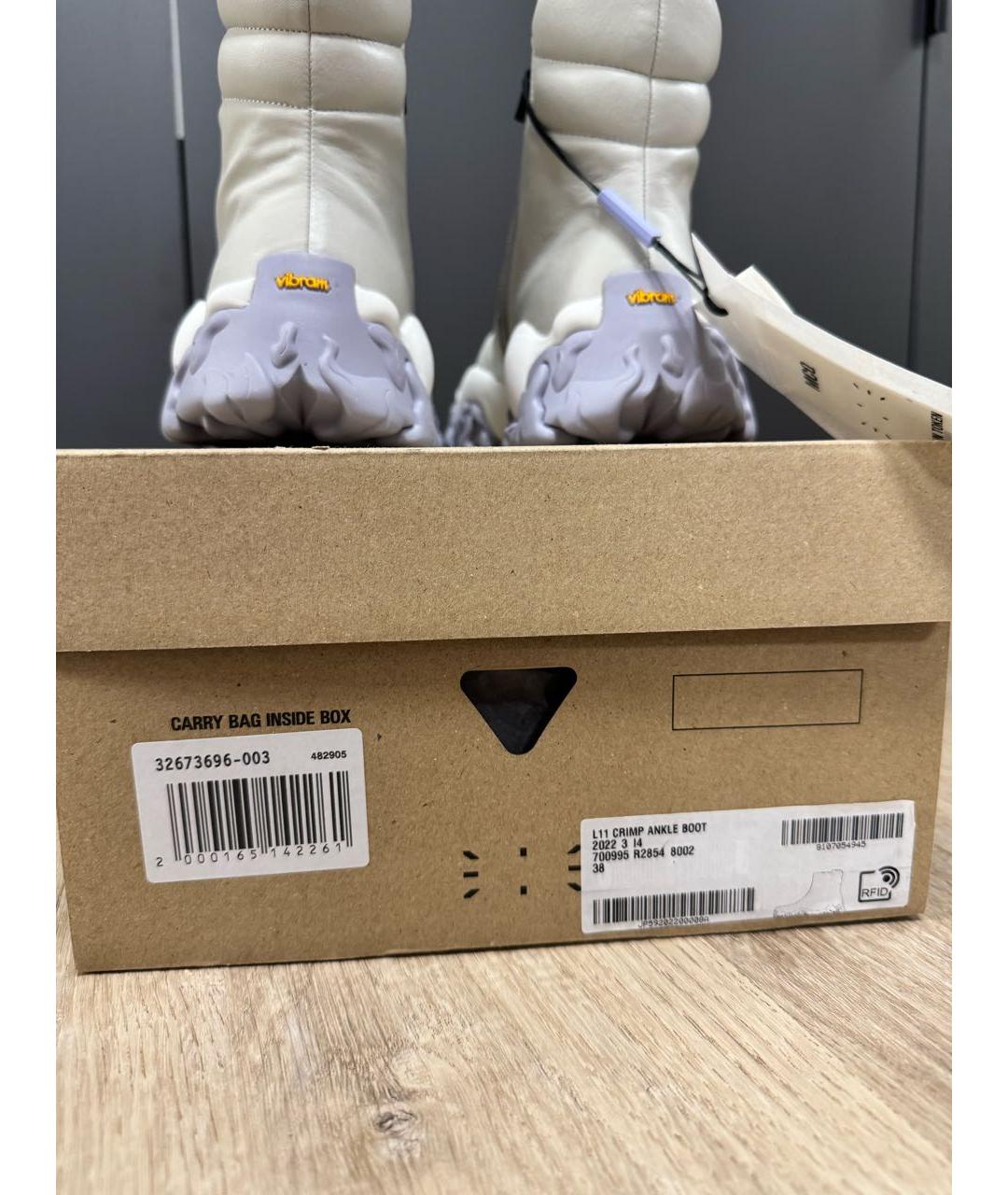 MCQ ALEXANDER MCQUEEN Бежевые полусапоги, фото 7