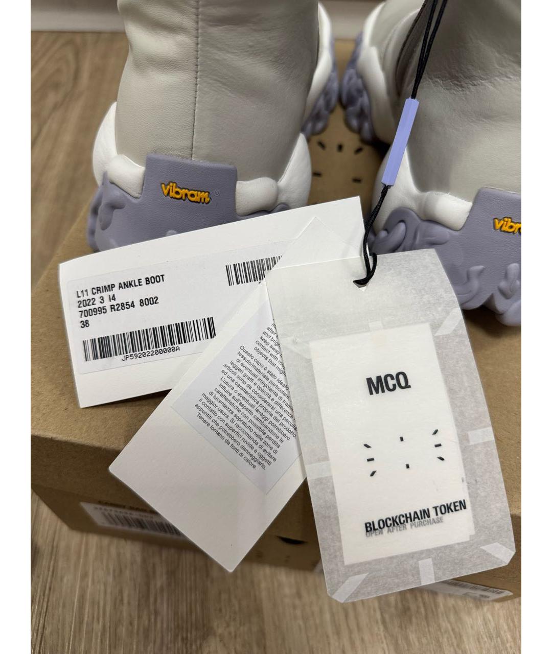 MCQ ALEXANDER MCQUEEN Бежевые полусапоги, фото 8