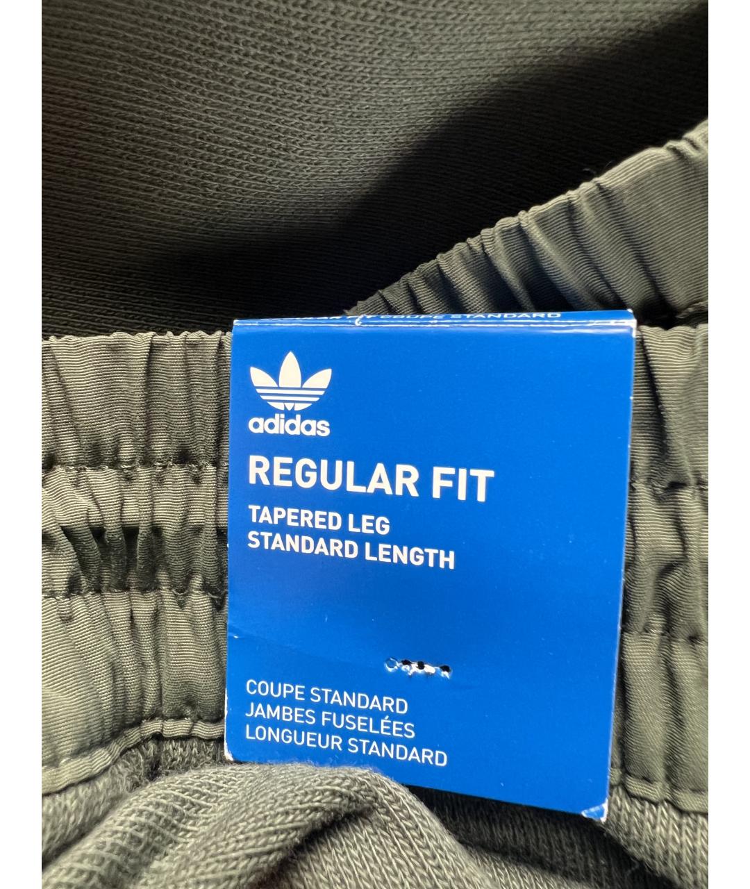 ADIDAS Зеленые хлопковые повседневные брюки, фото 3