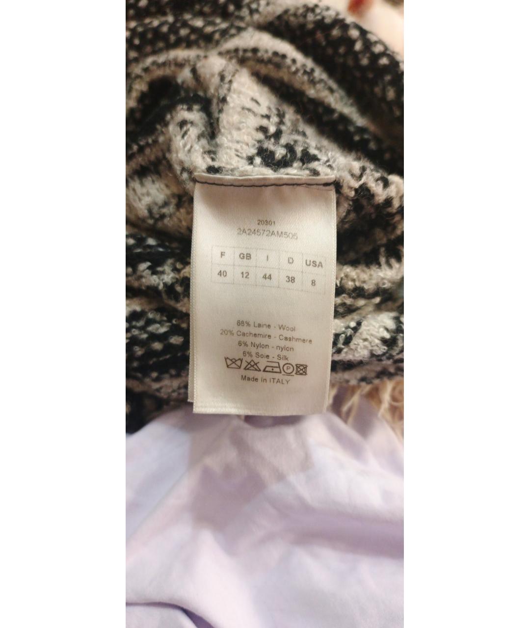 CHRISTIAN DIOR Шерстяной джемпер / свитер, фото 4