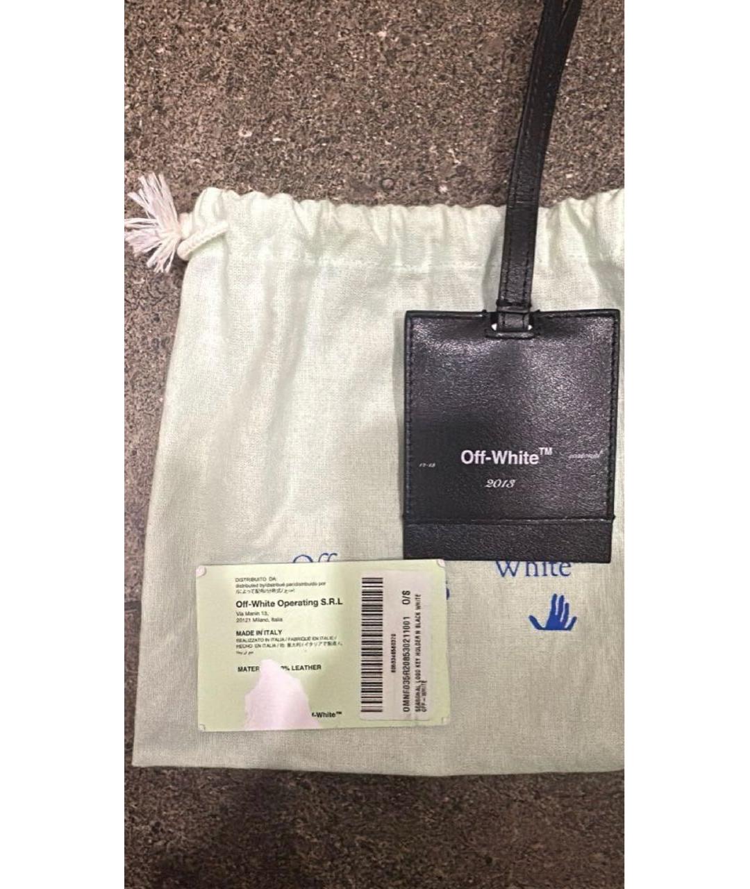 OFF-WHITE Черная ключница, фото 3