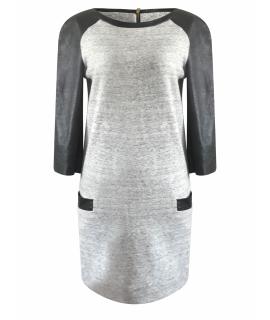 MAJE Повседневное платье