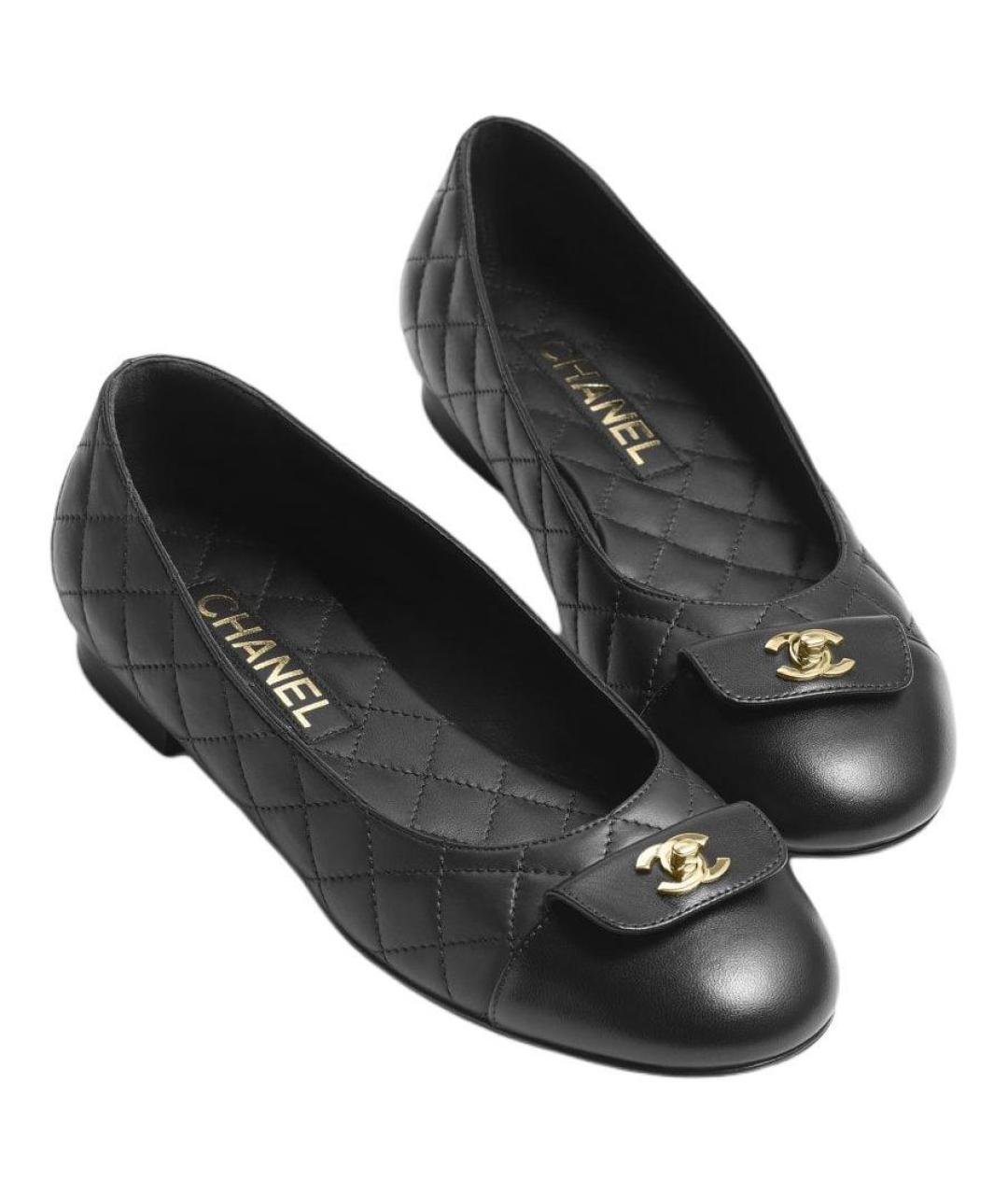 CHANEL Черные кожаные балетки, фото 3