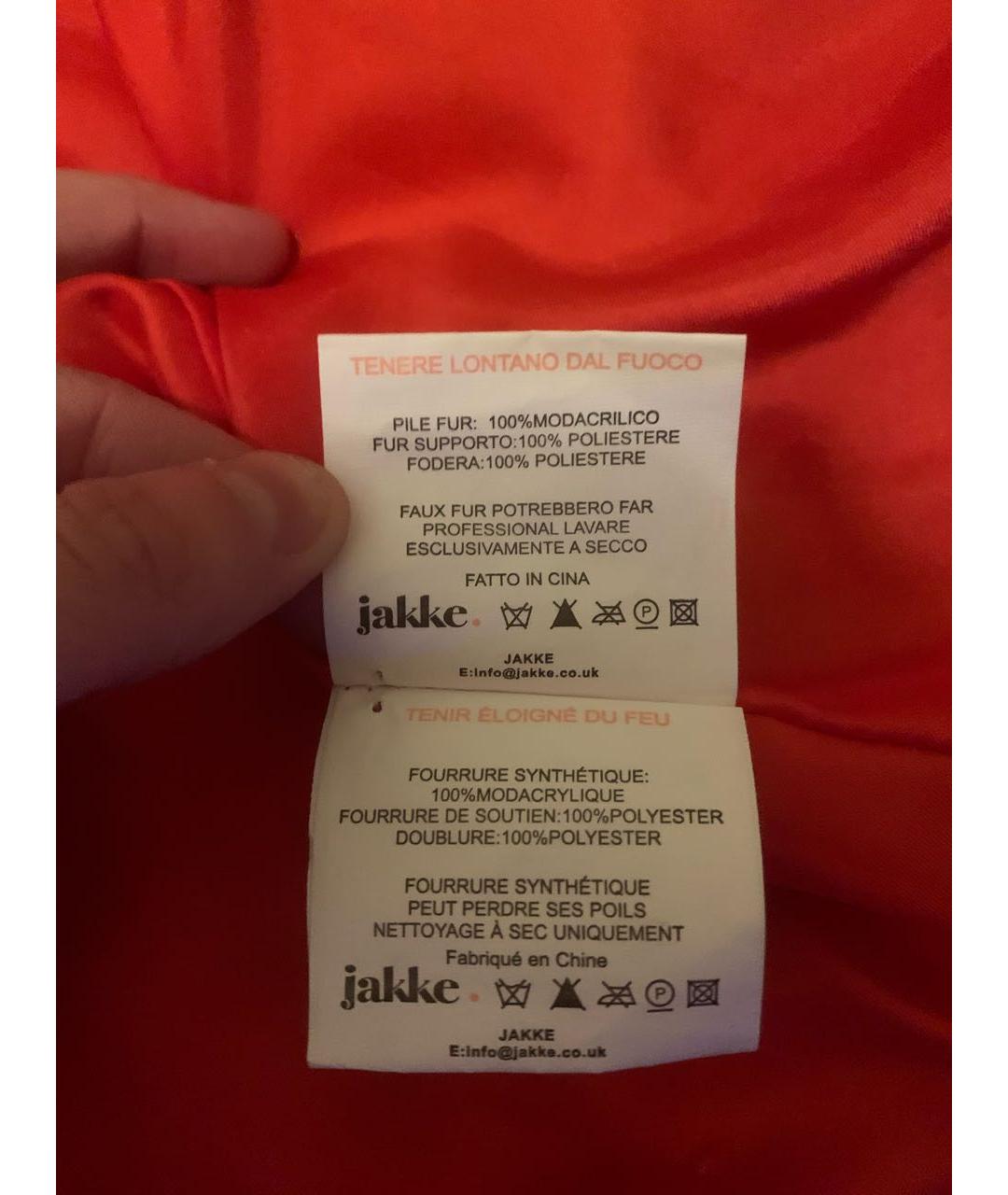 JAKKE Красная полиэстеровая шуба, фото 7