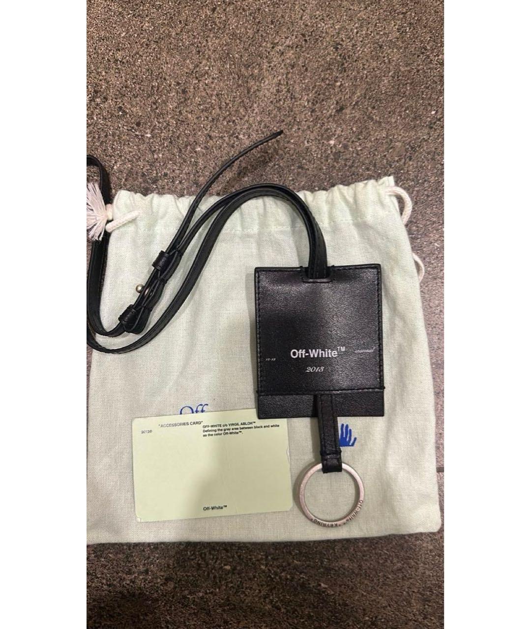 OFF-WHITE Черная ключница, фото 2
