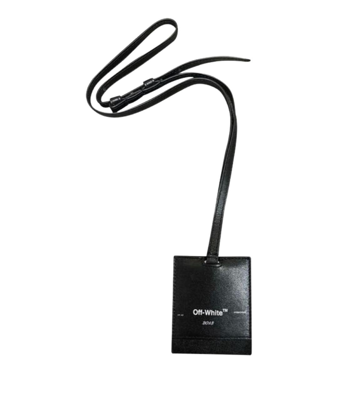 OFF-WHITE Черная ключница, фото 1