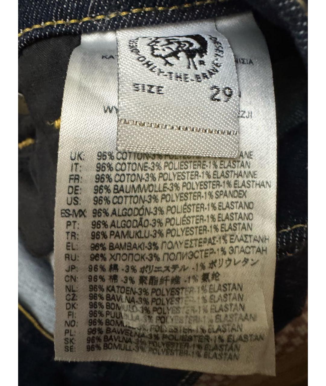 DIESEL Темно-синие хлопко-эластановые джинсы скинни, фото 7