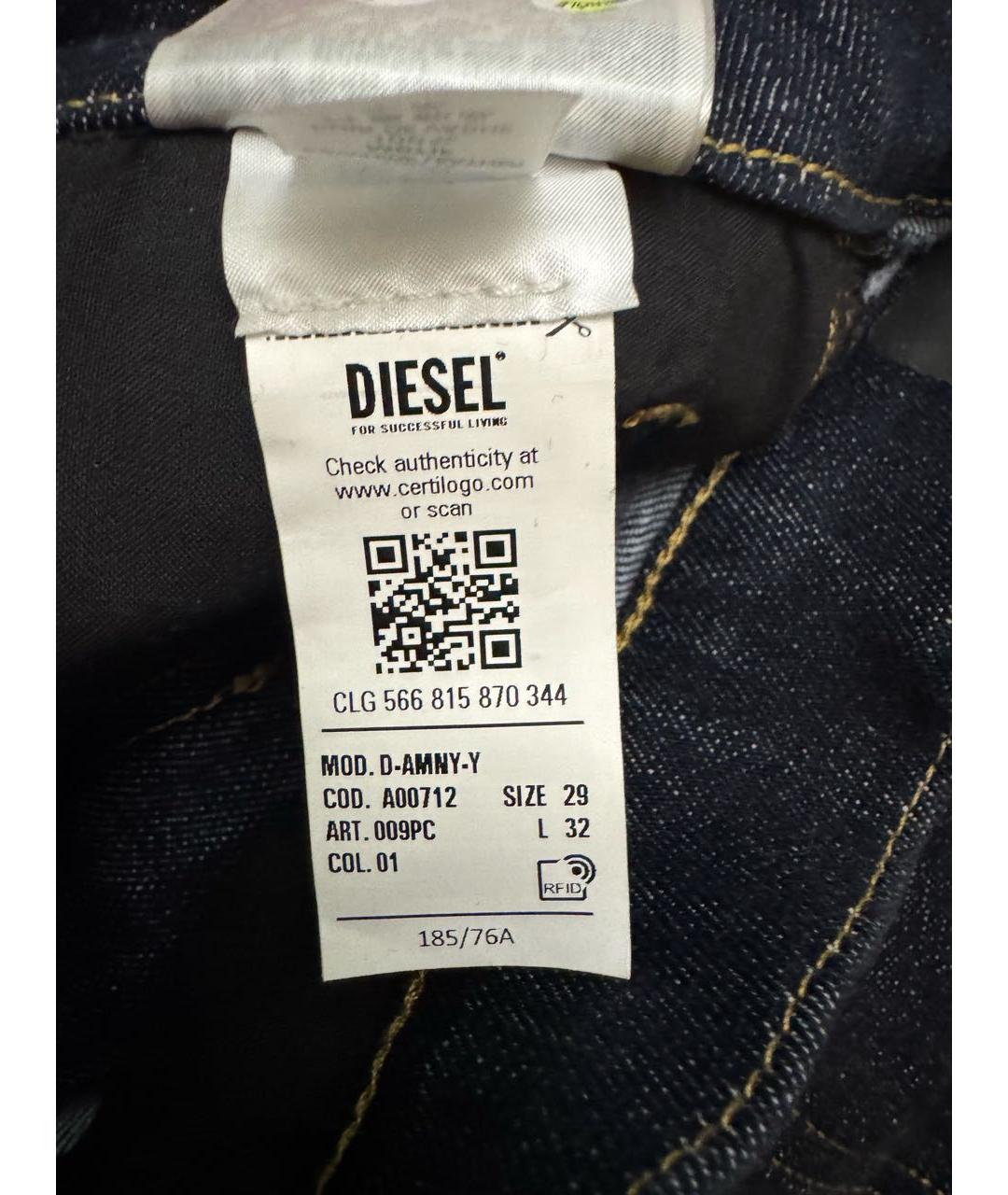 DIESEL Темно-синие хлопко-эластановые джинсы скинни, фото 6