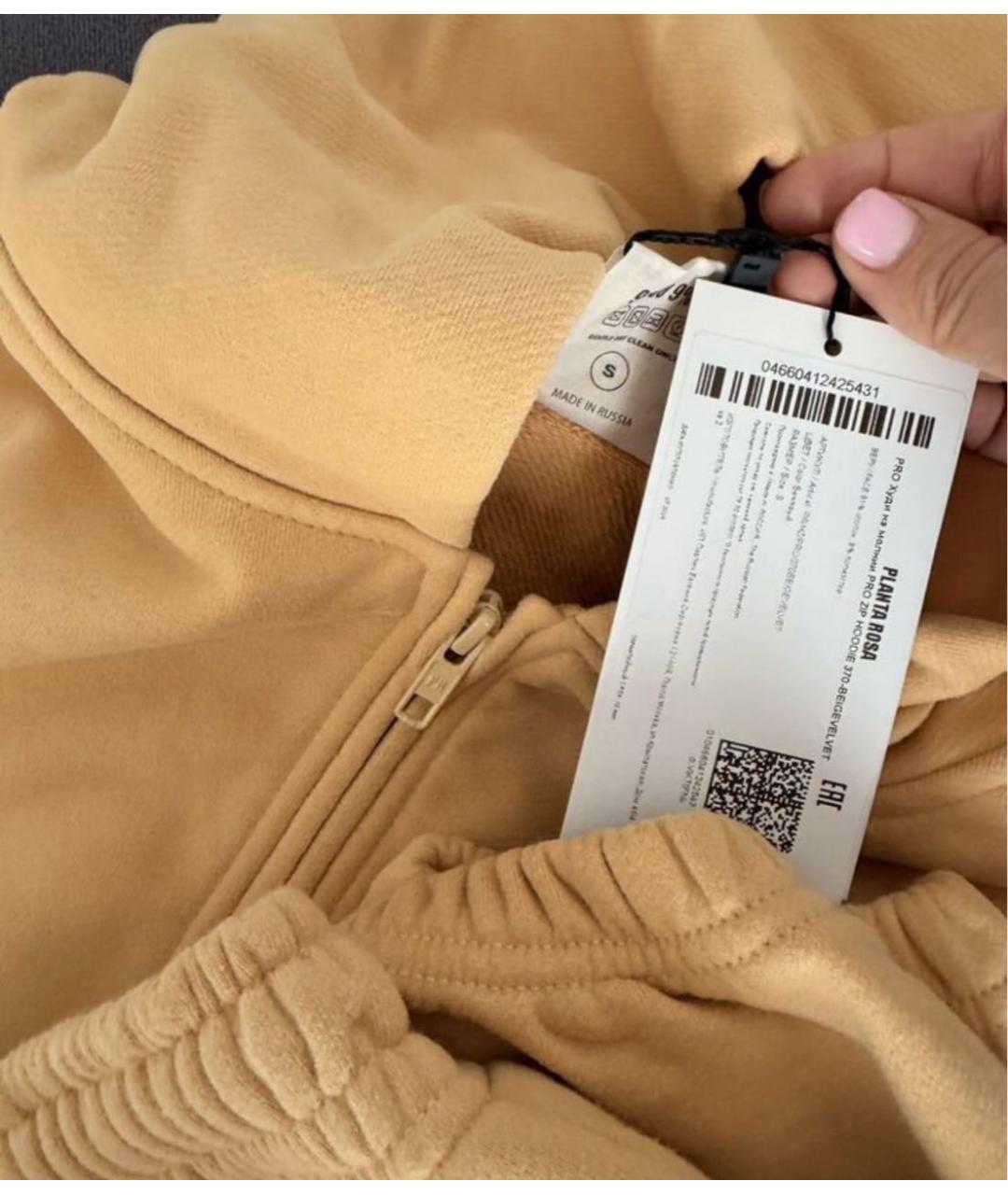 PLANTA ROSA Горчичный хлопковый спортивные костюмы, фото 5