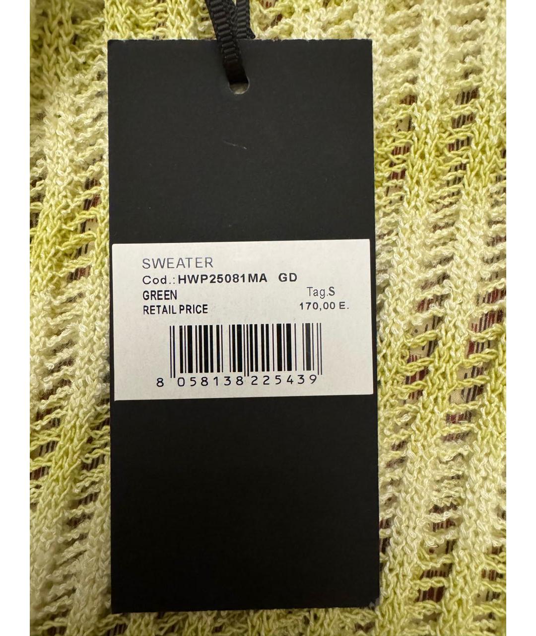 JOHN RICHMOND Зеленый синтетический джемпер / свитер, фото 5