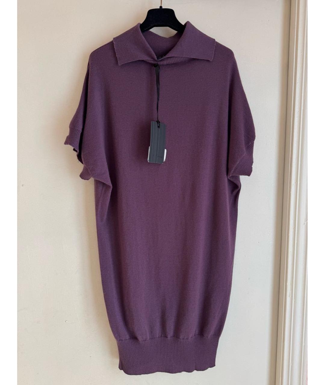 LES COPAINS Фиолетовый шерстяной джемпер / свитер, фото 3