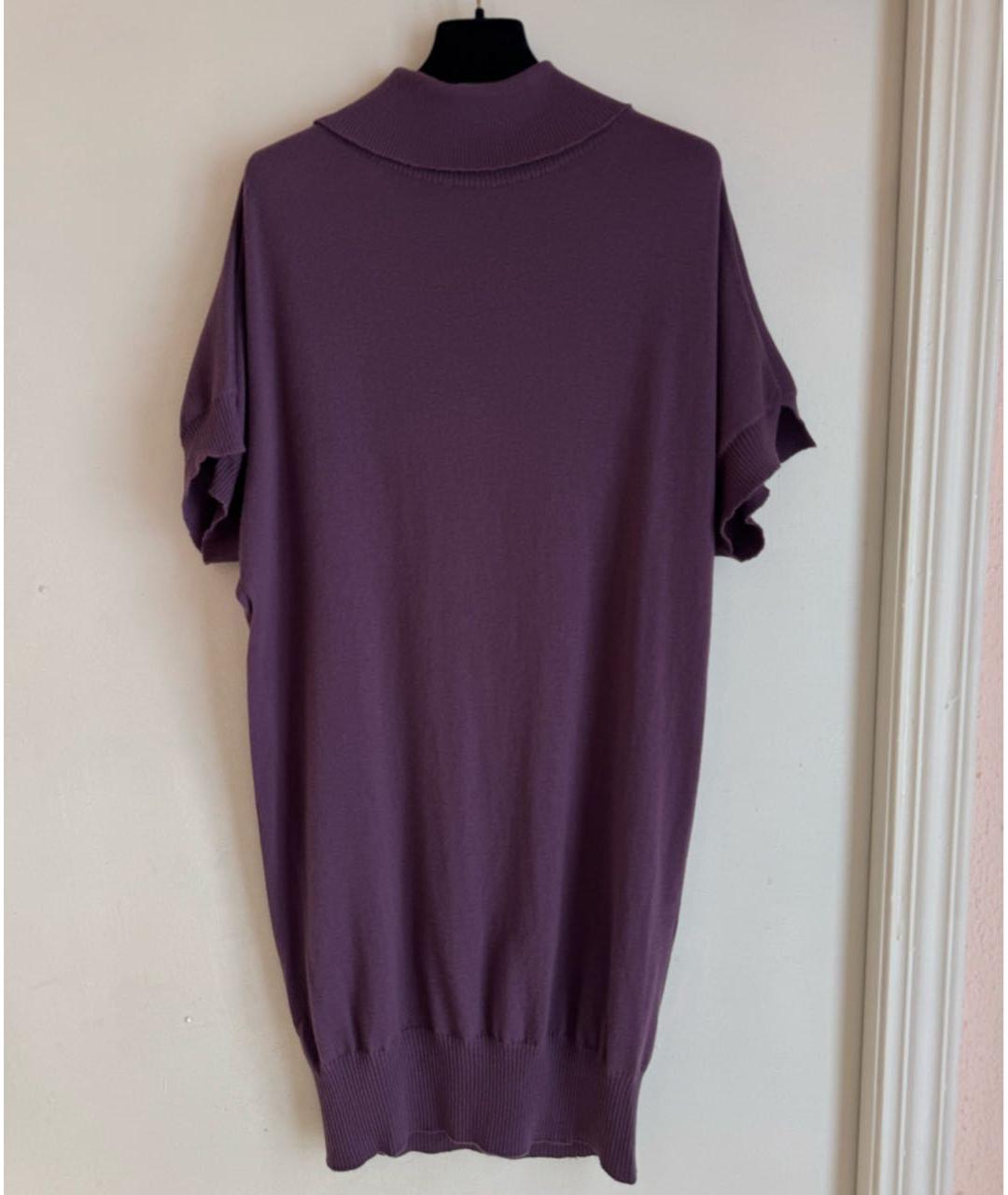 LES COPAINS Фиолетовый шерстяной джемпер / свитер, фото 2