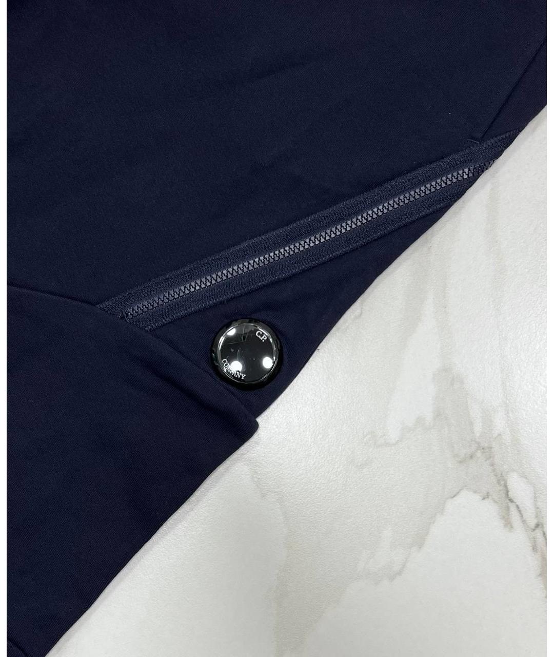 CP COMPANY Темно-синие повседневные брюки, фото 2