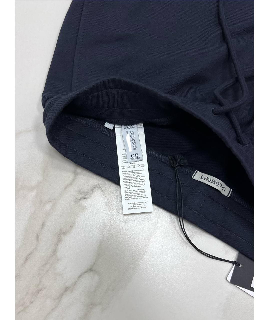 CP COMPANY Темно-синие повседневные брюки, фото 3