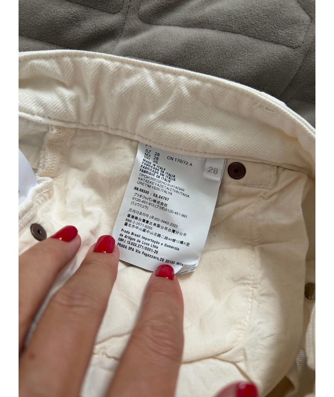 PRADA Белые хлопковые прямые джинсы, фото 4