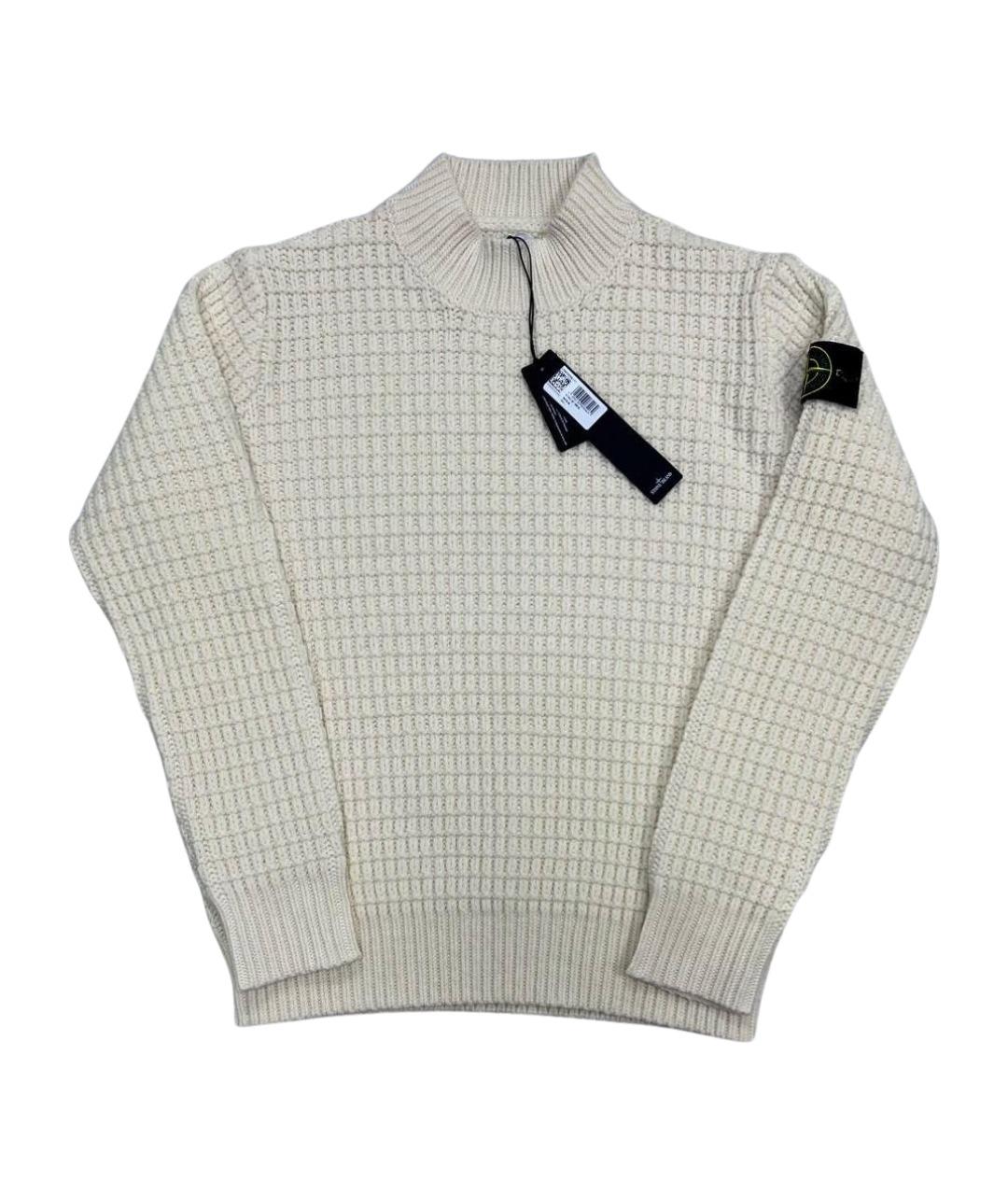 STONE ISLAND Бежевый шерстяной джемпер / свитер, фото 1