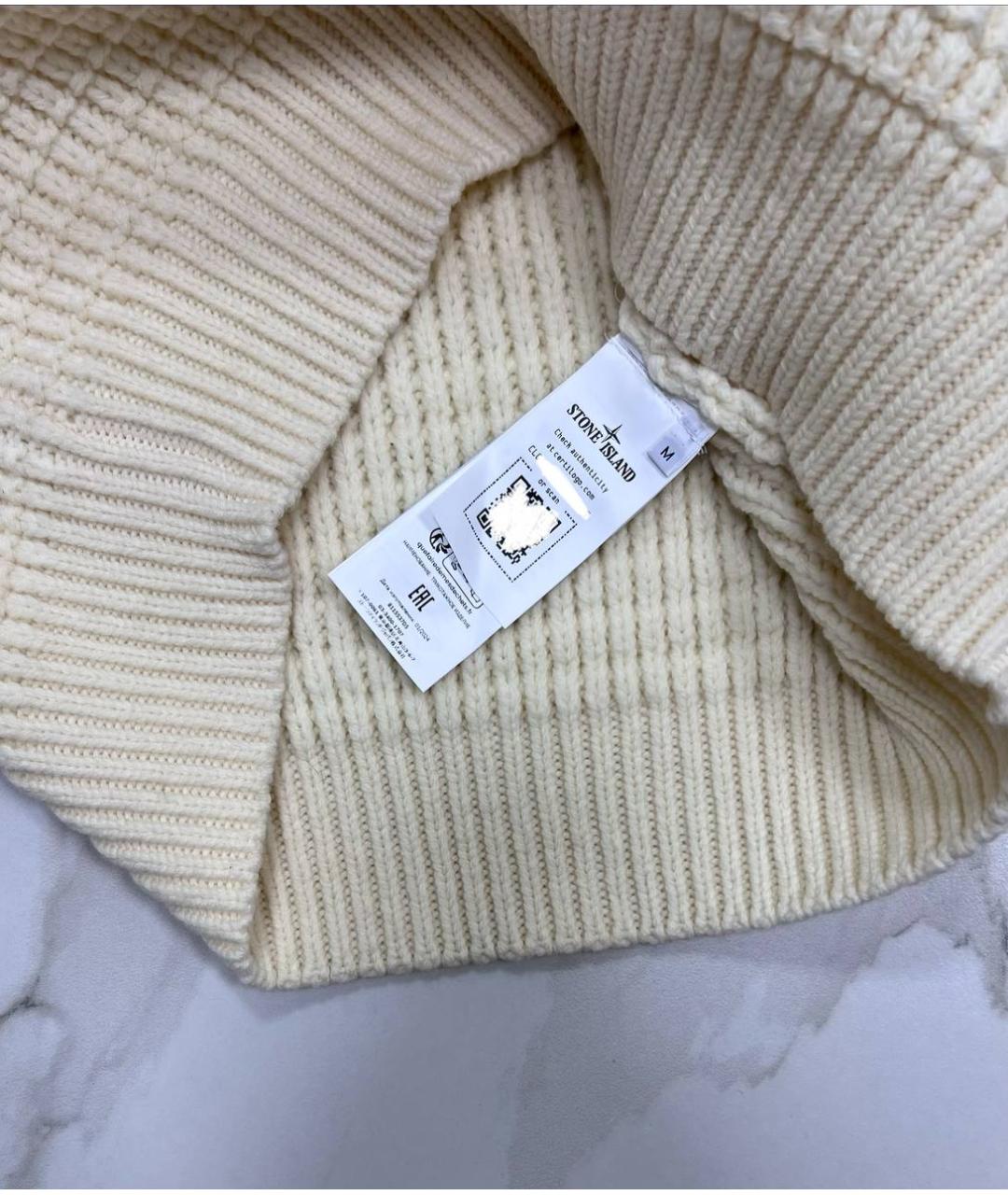 STONE ISLAND Бежевый шерстяной джемпер / свитер, фото 4