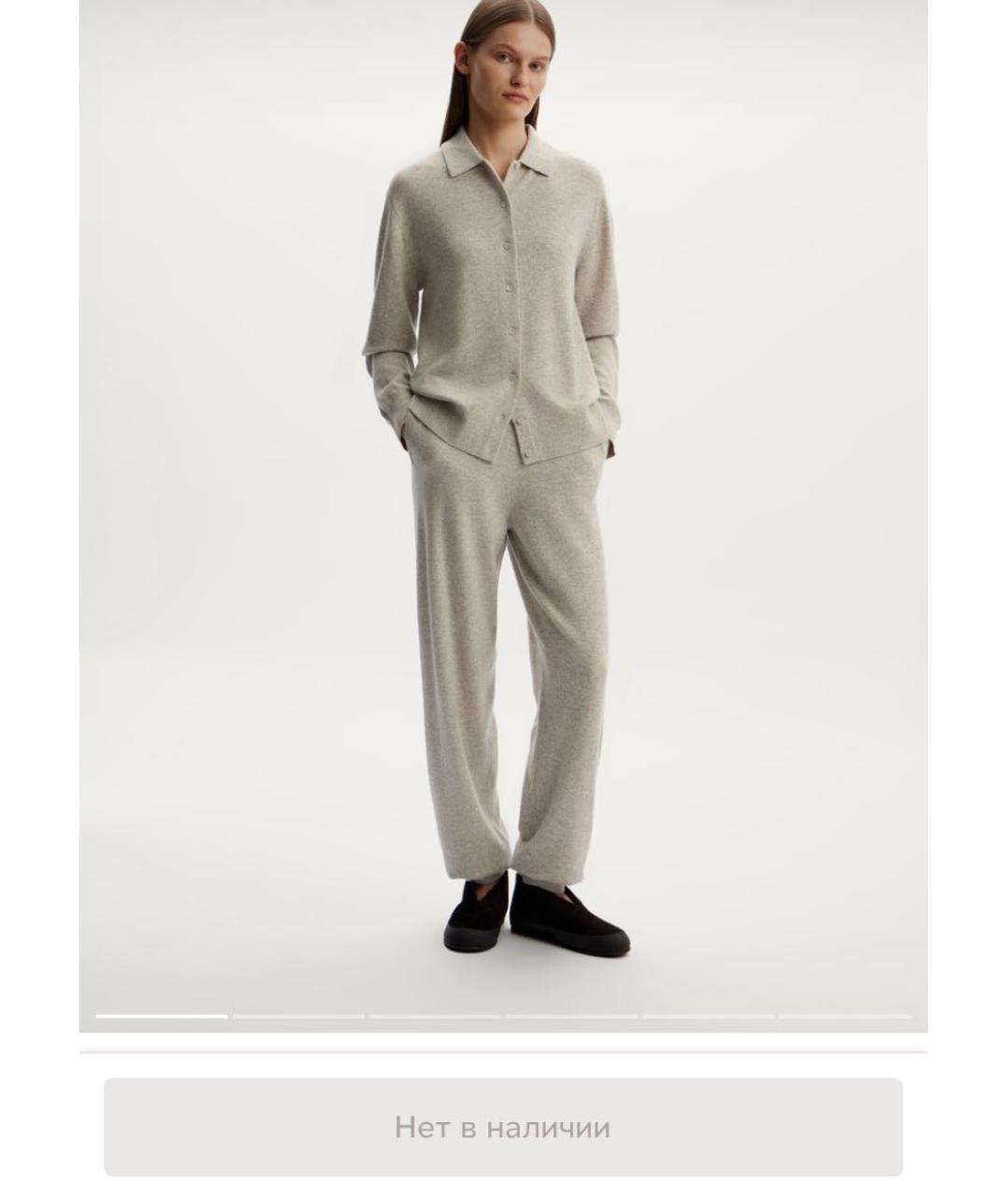 12 STOREEZ Бежевые шерстяные брюки широкие, фото 3