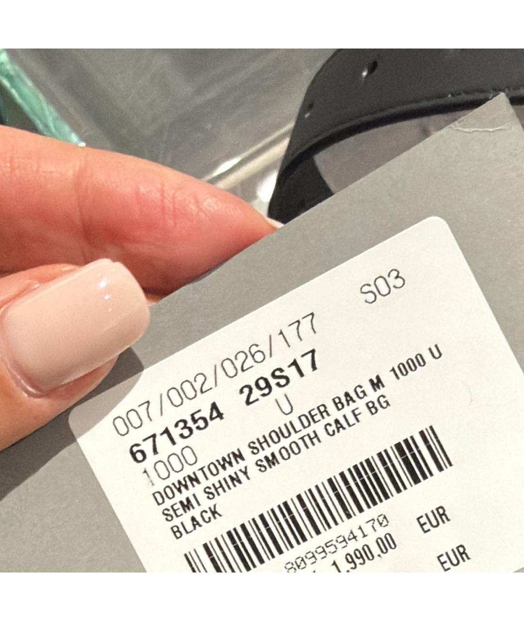 BALENCIAGA Антрацитовая кожаная сумка с короткими ручками, фото 4