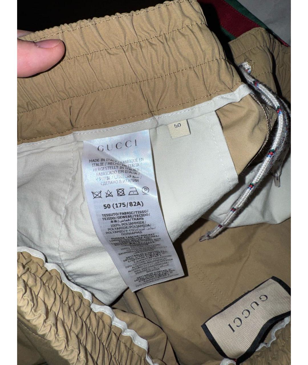 GUCCI Горчичные полиамидовые повседневные брюки, фото 3