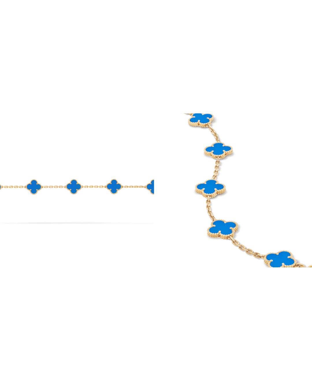 VAN CLEEF & ARPELS Браслет из желтого золота, фото 3