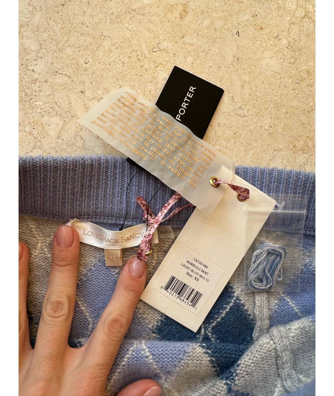 FOR LOVE AND LEMONS Мульти костюм с юбками, фото 5