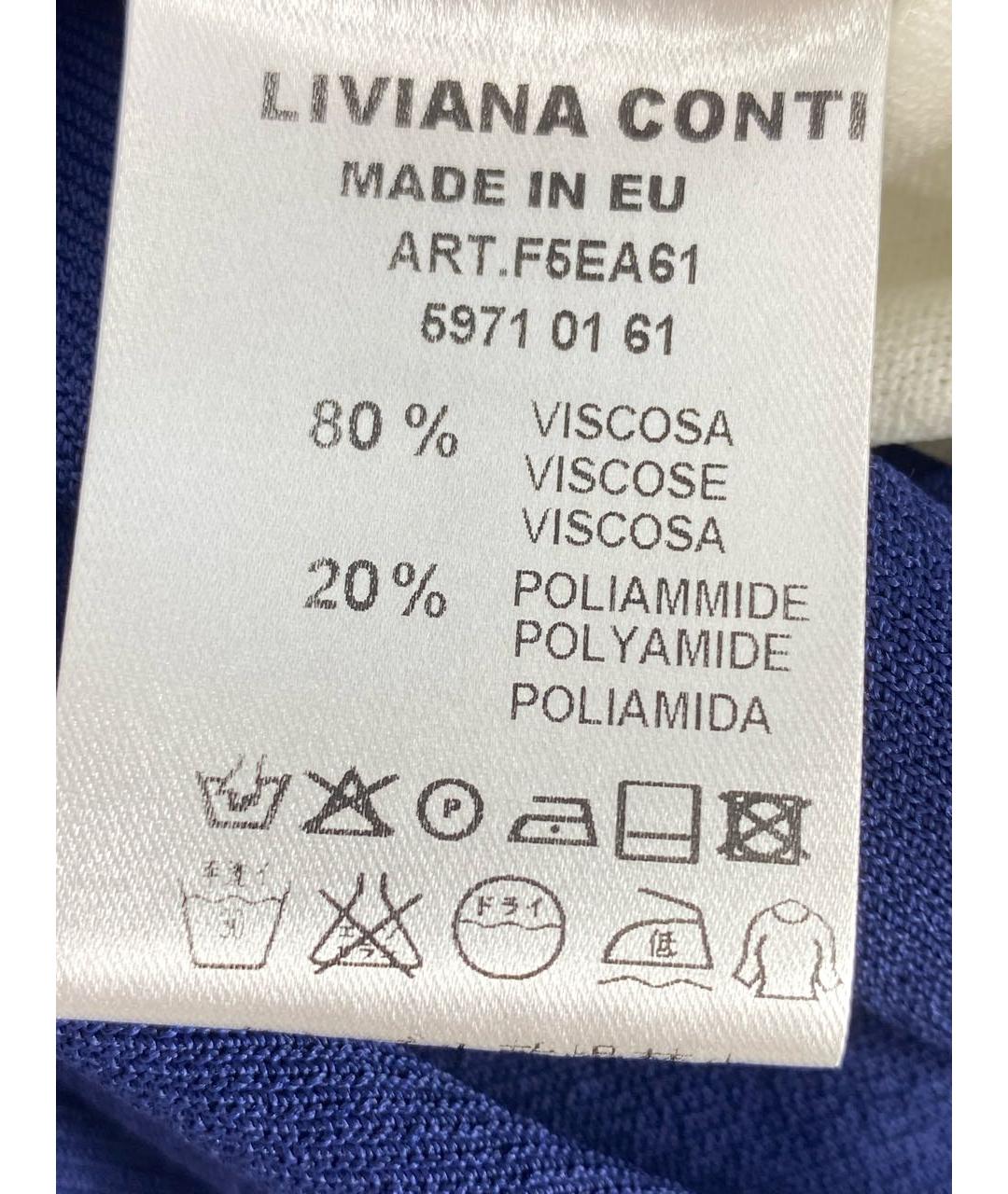 LIVIANA CONTI Мульти вискозное повседневное платье, фото 4