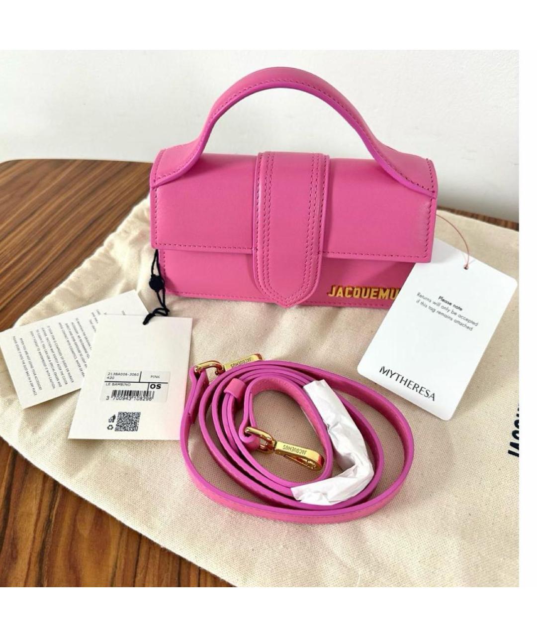 JACQUEMUS Розовая кожаная сумка с короткими ручками, фото 5