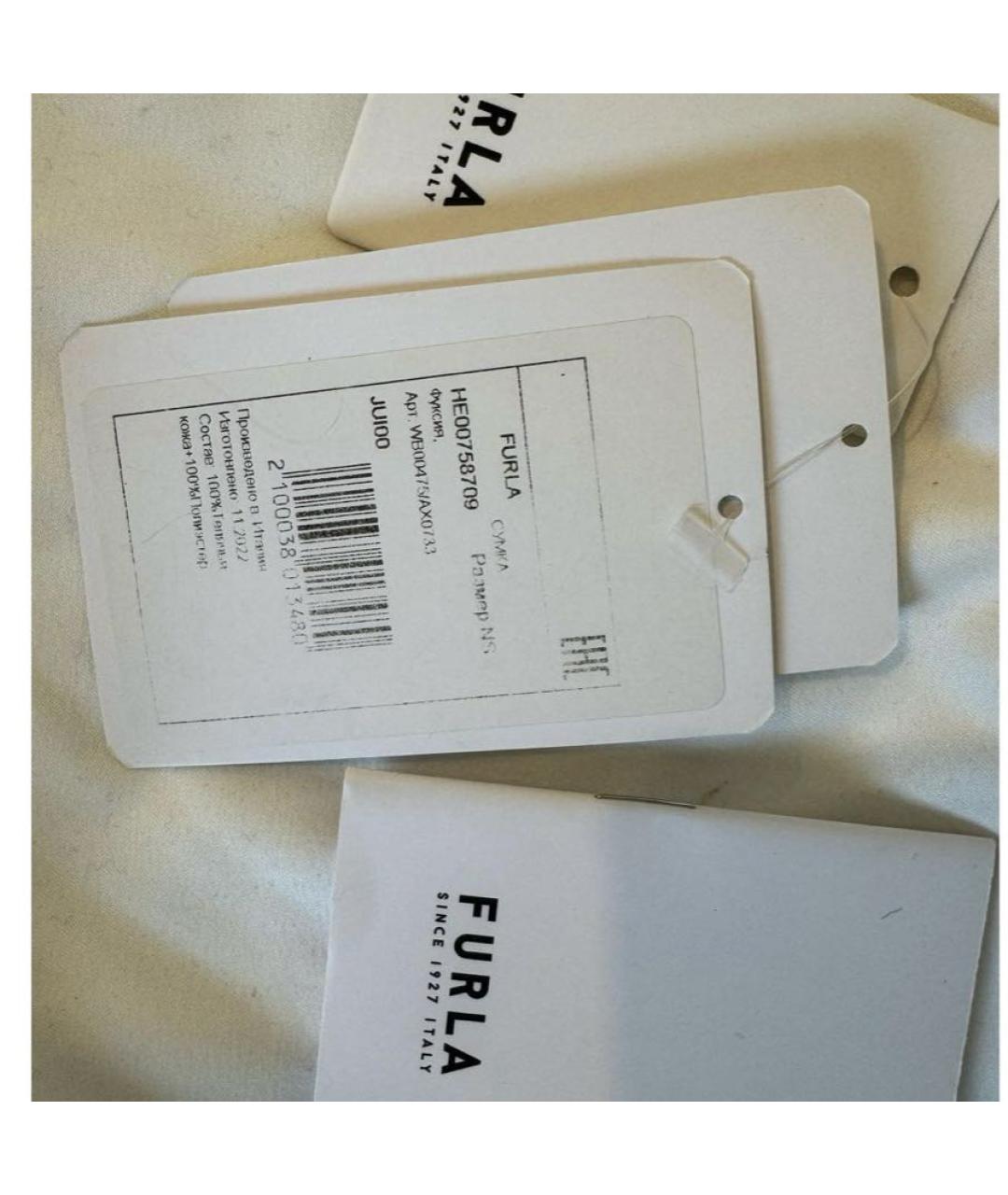 FURLA Розовая кожаная сумка с короткими ручками, фото 5