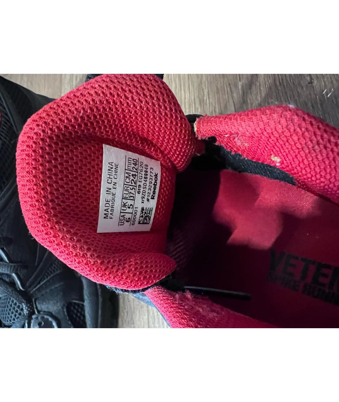 VETEMENTS Мульти кроссовки, фото 3