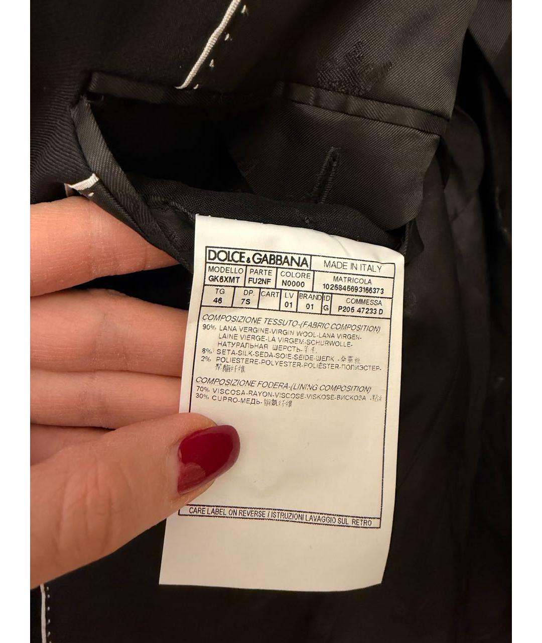 DOLCE&GABBANA Черный шерстяной пиджак, фото 7