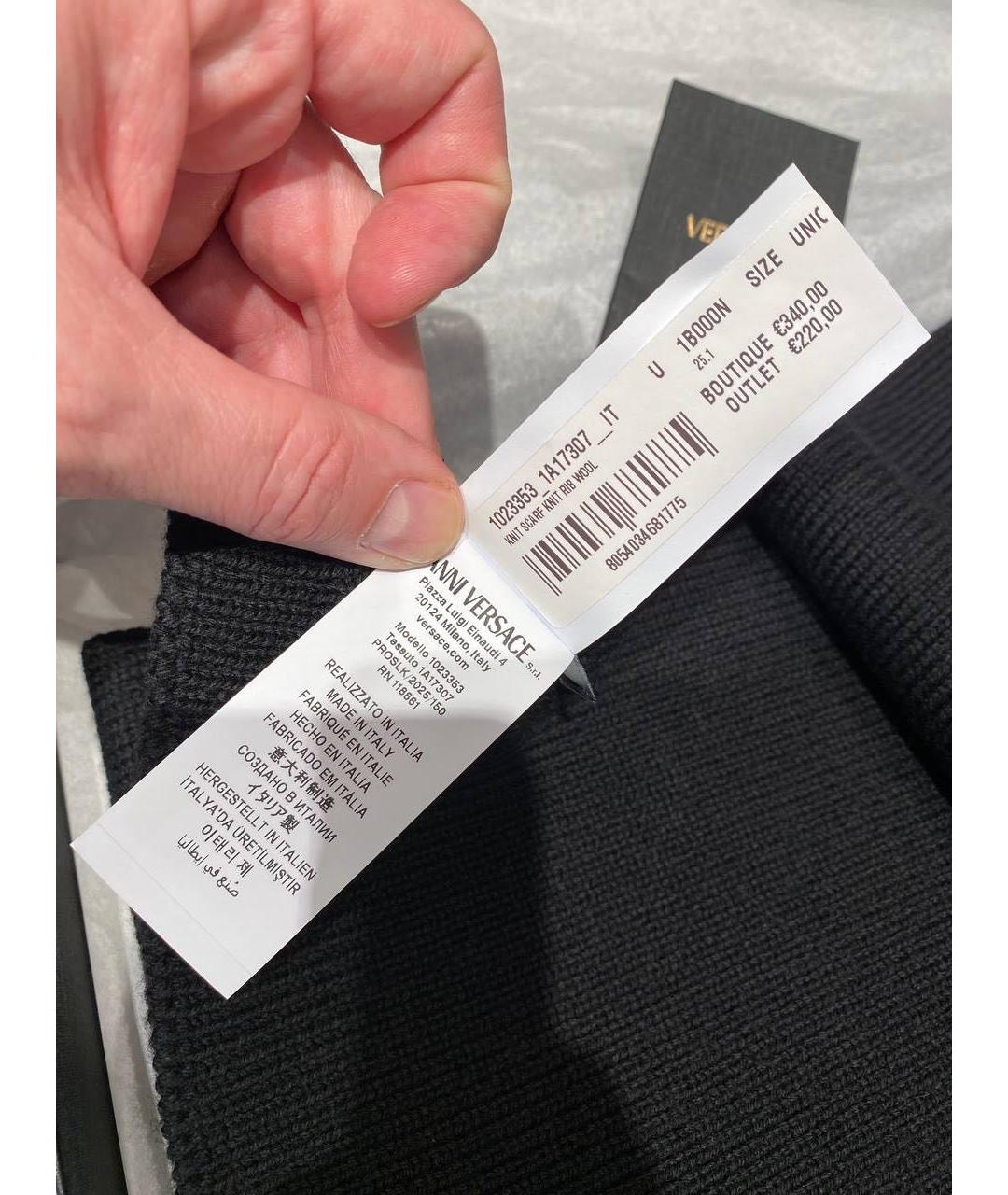 VERSACE Черный шерстяной шарф, фото 2