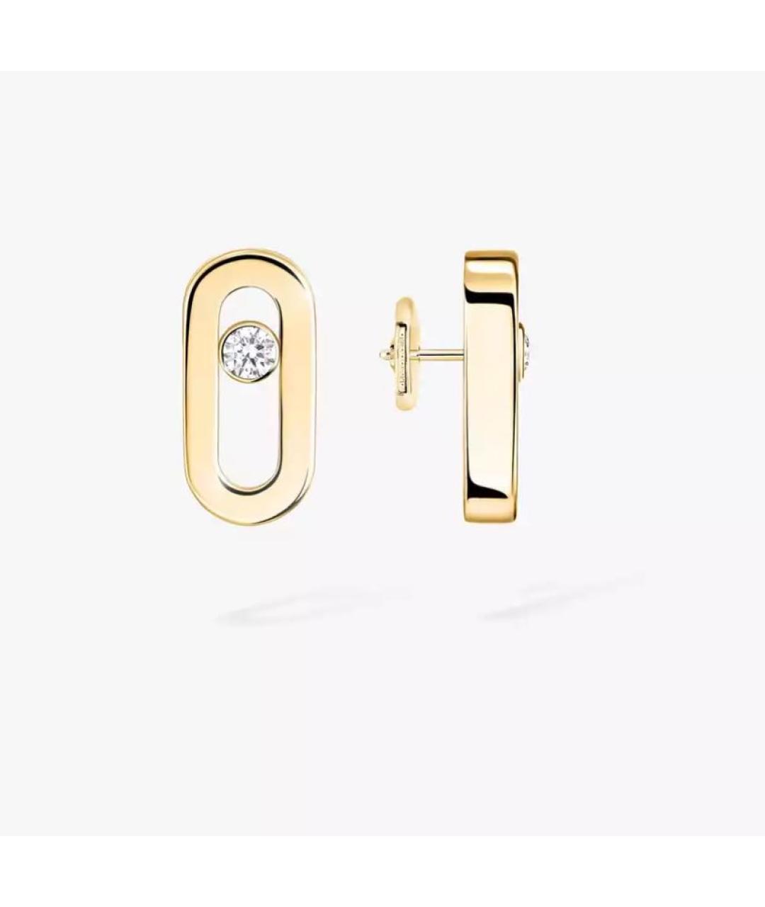 MESSIKA Золотые серьги из желтого золота, фото 3