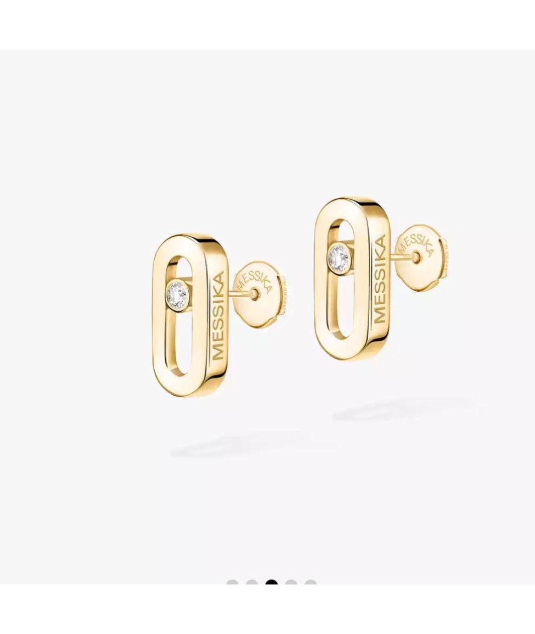 MESSIKA Золотые серьги из желтого золота, фото 4