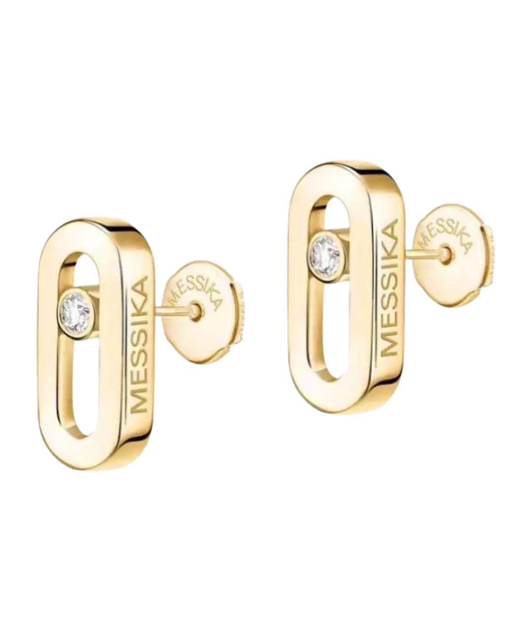 MESSIKA Золотые серьги из желтого золота, фото 1