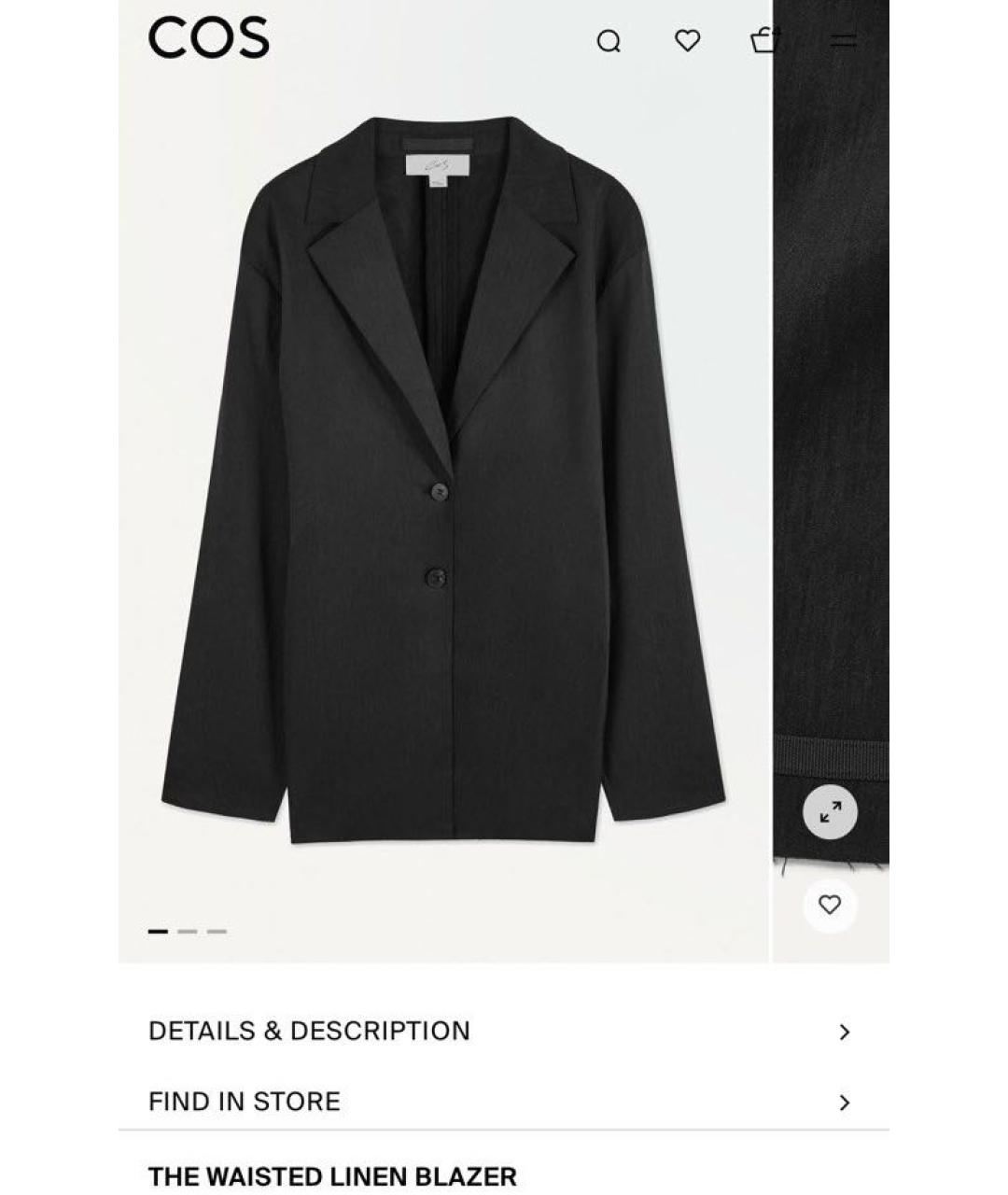 COS Черный льняной жакет/пиджак, фото 5