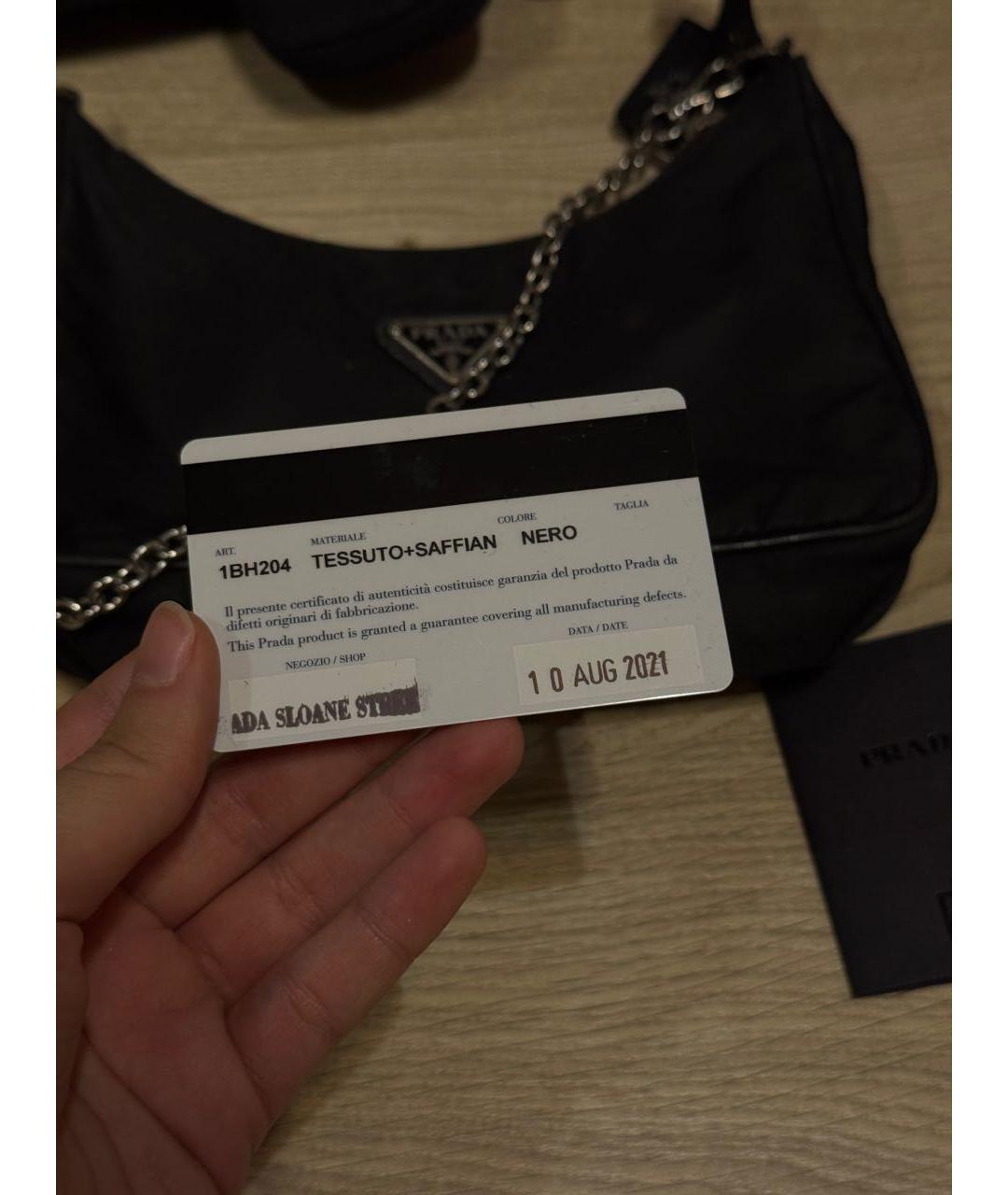 PRADA Черная сумка с короткими ручками, фото 4