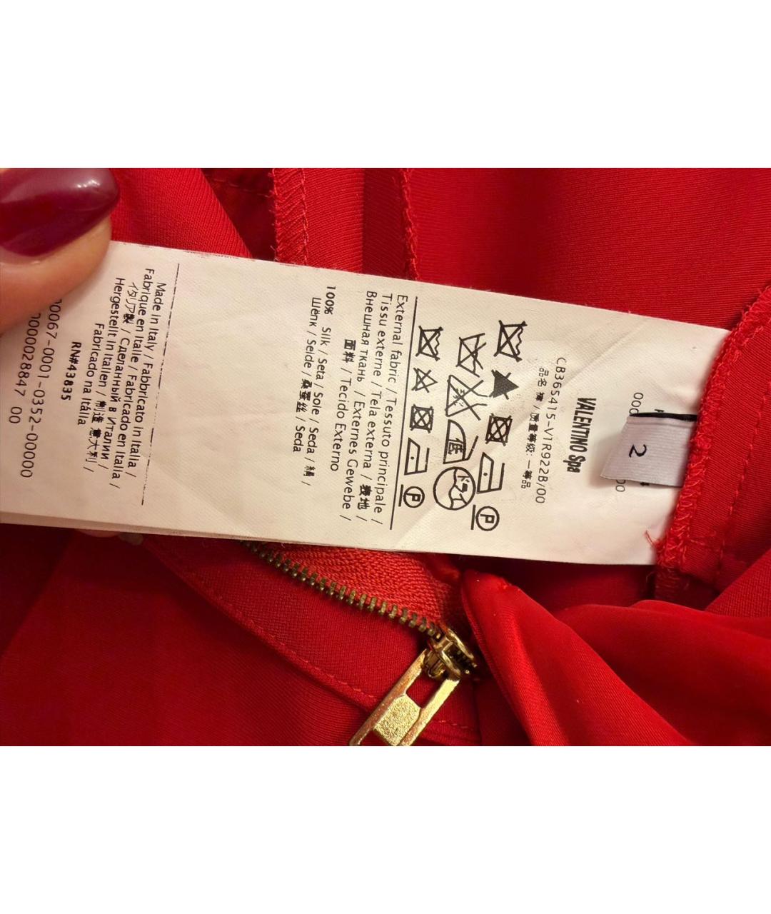 VALENTINO Красные шелковые брюки широкие, фото 5