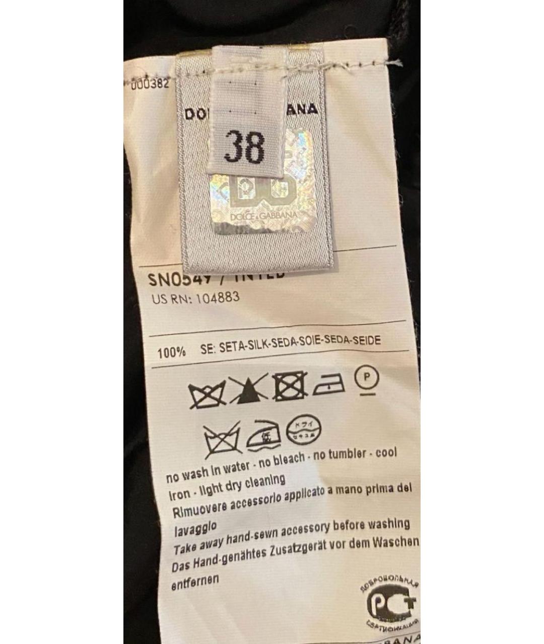 DOLCE&GABBANA Черный костюм с юбками, фото 5